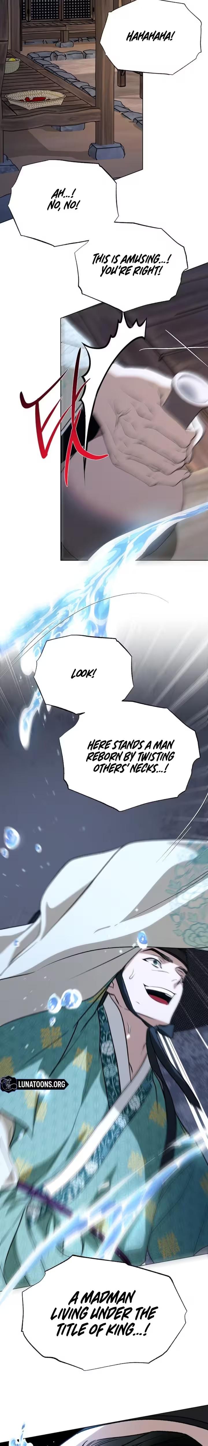 When the Autumn Night Falls Over the River (Uncensored), chapter 32, page 22 of 33
