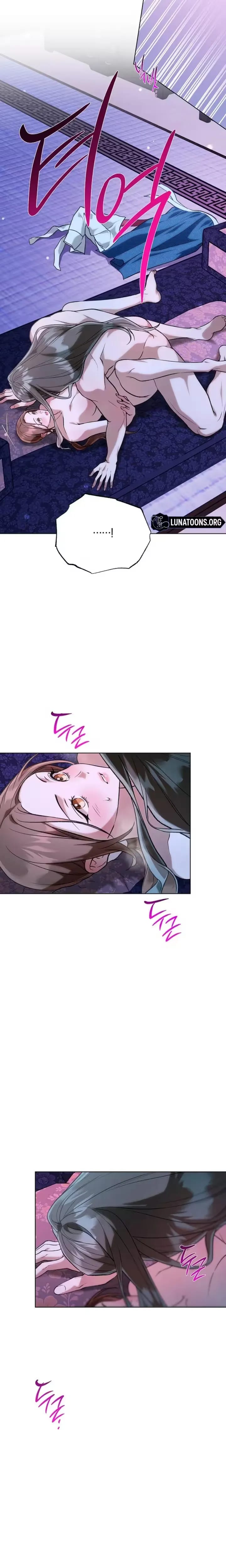 When the Autumn Night Falls Over the River (Uncensored), chapter 33, page 24 of 30