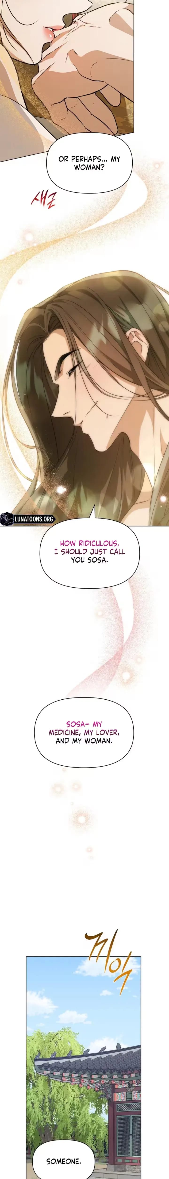 When the Autumn Night Falls Over the River (Uncensored), chapter 34, page 8 of 27