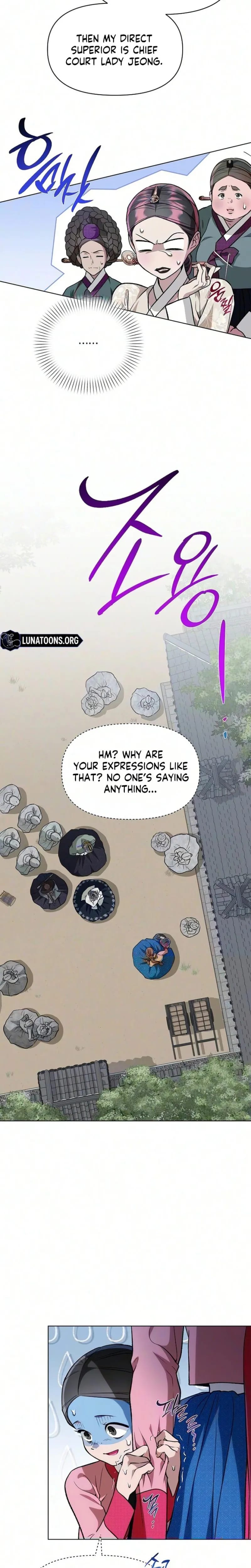 When the Autumn Night Falls Over the River (Uncensored), chapter 35, page 13 of 37