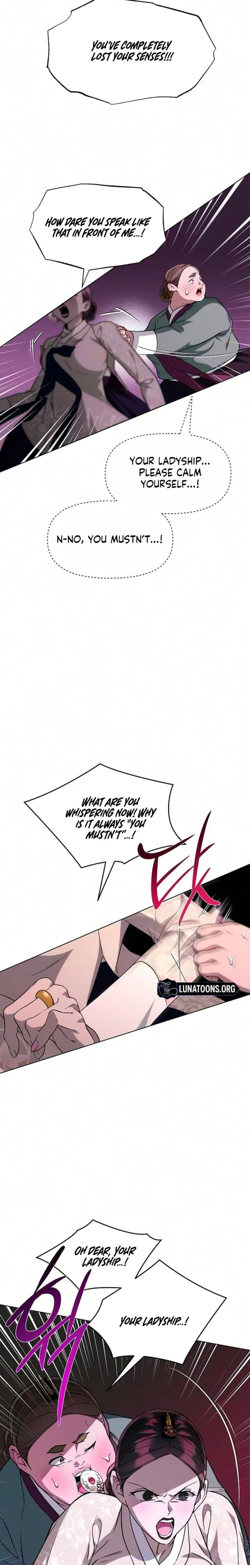 When the Autumn Night Falls Over the River (Uncensored), chapter 35, page 23 of 37