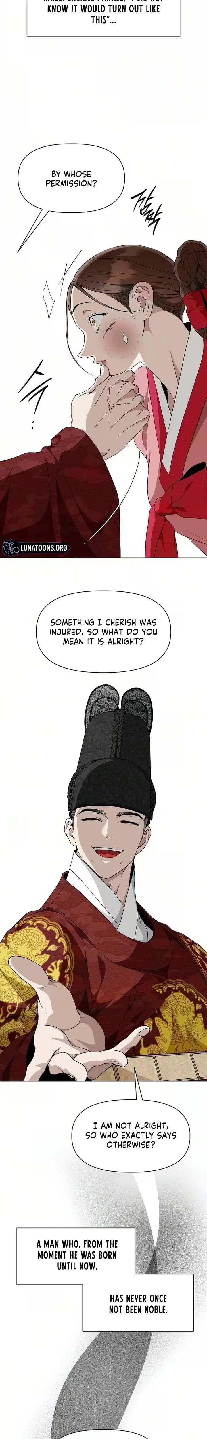 When the Autumn Night Falls Over the River (Uncensored), chapter 36, page 12 of 37