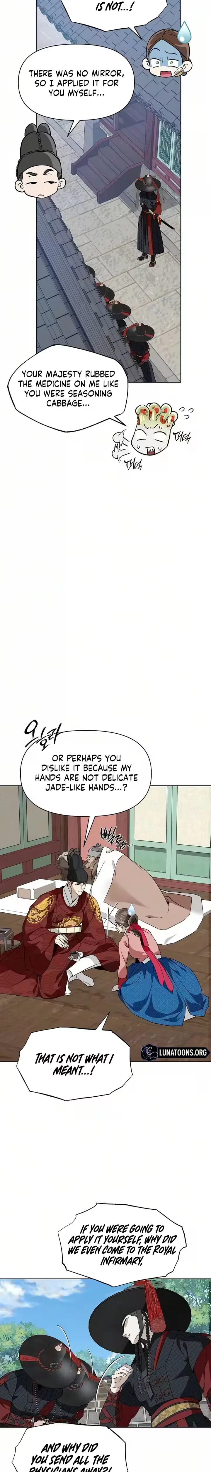 When the Autumn Night Falls Over the River (Uncensored), chapter 36, page 25 of 37