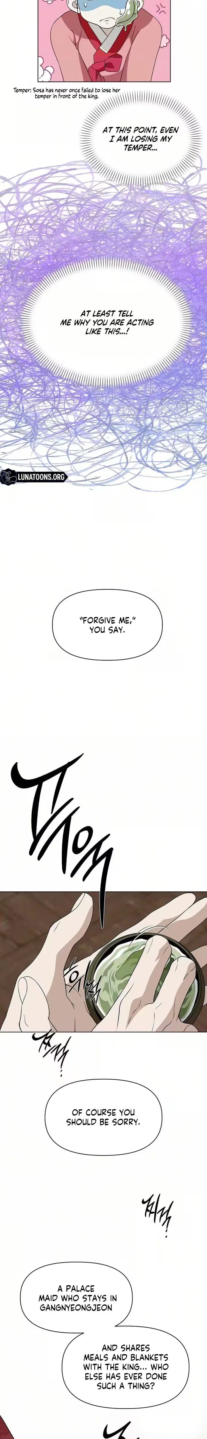 When the Autumn Night Falls Over the River (Uncensored), chapter 36, page 29 of 37