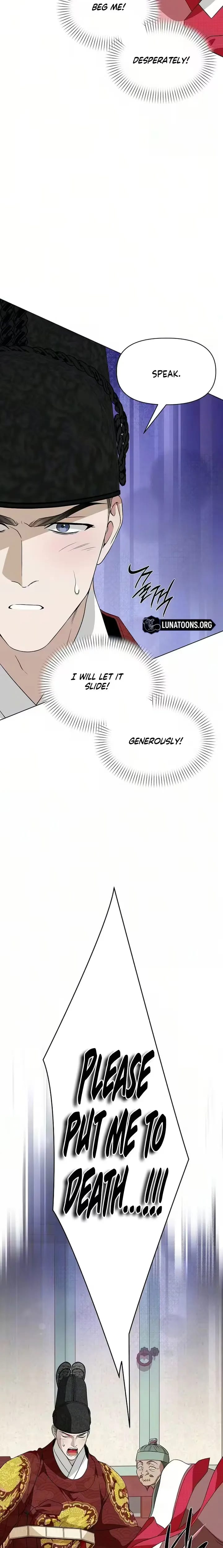 When the Autumn Night Falls Over the River (Uncensored), chapter 36, page 35 of 37