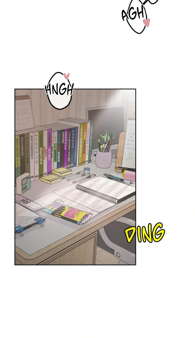 Where the Heart Is (Uncensored), chapter 1, page 7 of 80