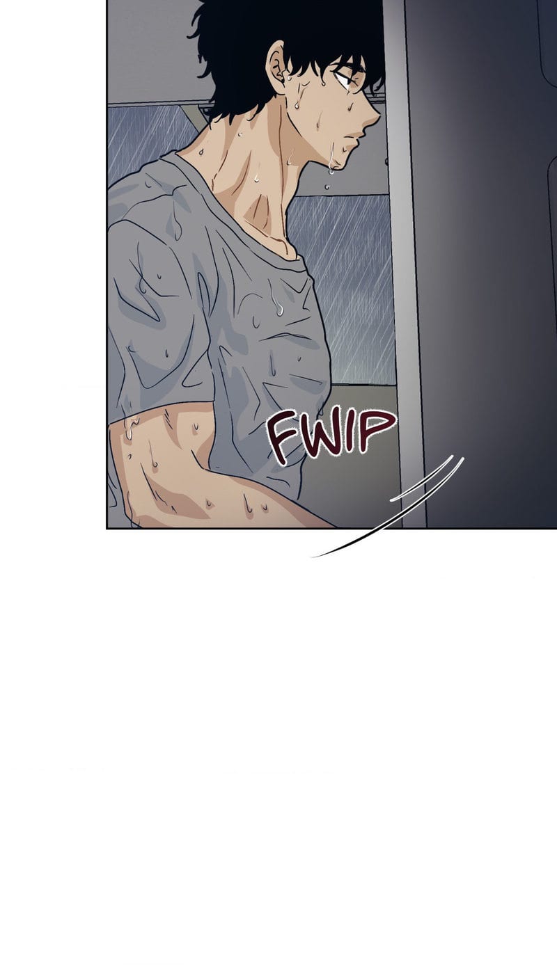 Where the Heart Is (Uncensored), chapter 2, page 45 of 100