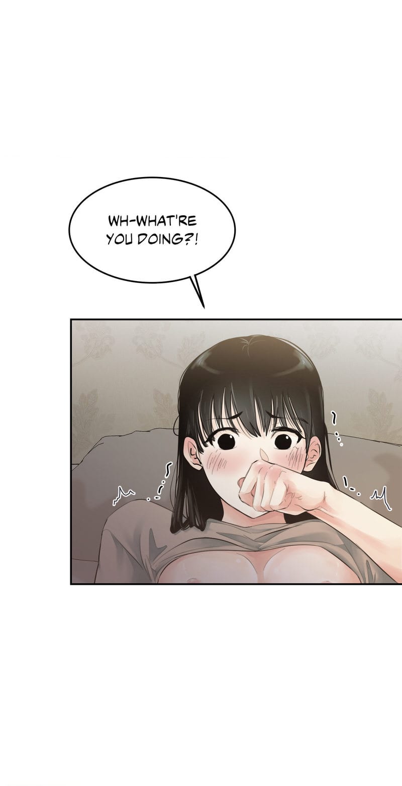 Where the Heart Is (Uncensored), chapter 4, page 15 of 72