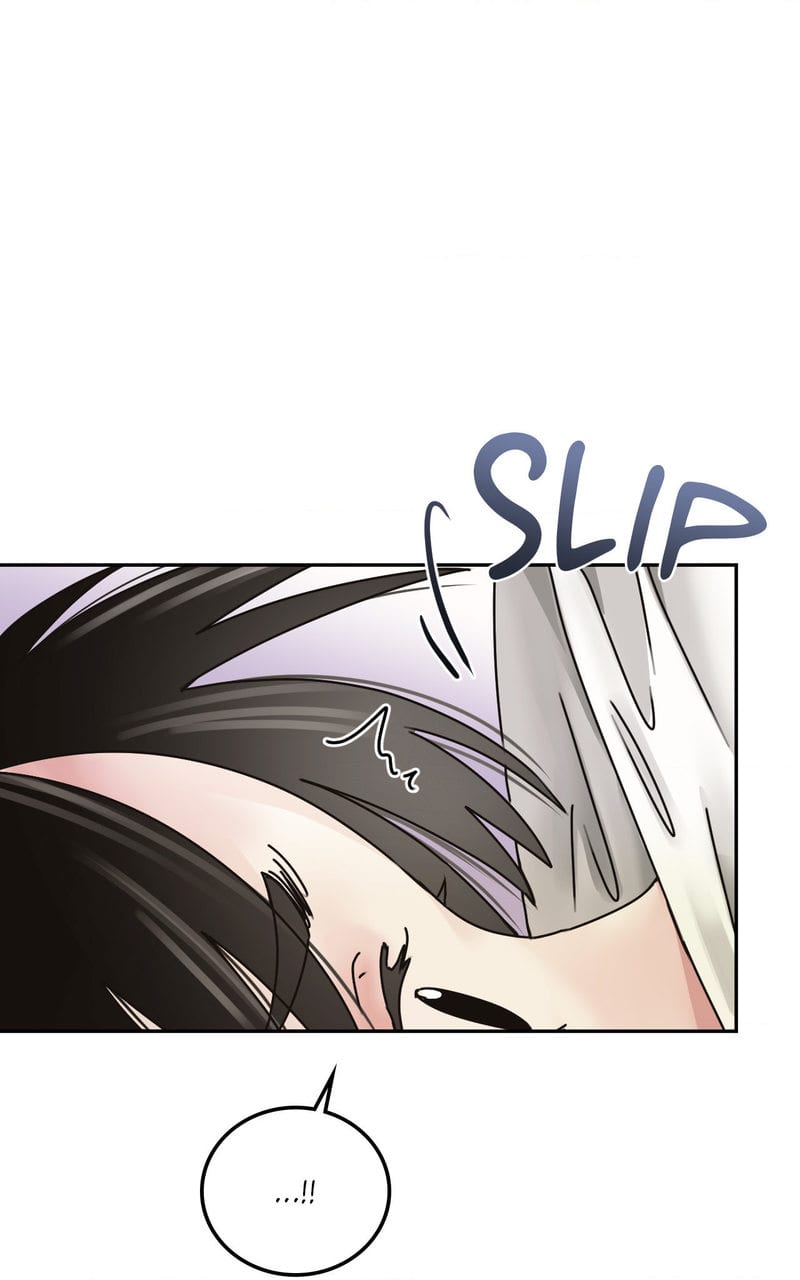 Where the Heart Is (Uncensored), chapter 6, page 46 of 70