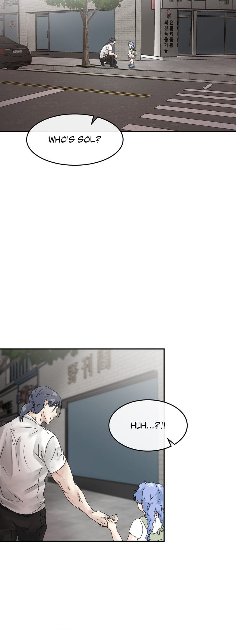 Where the Heart Is (Uncensored), chapter 7, page 26 of 42