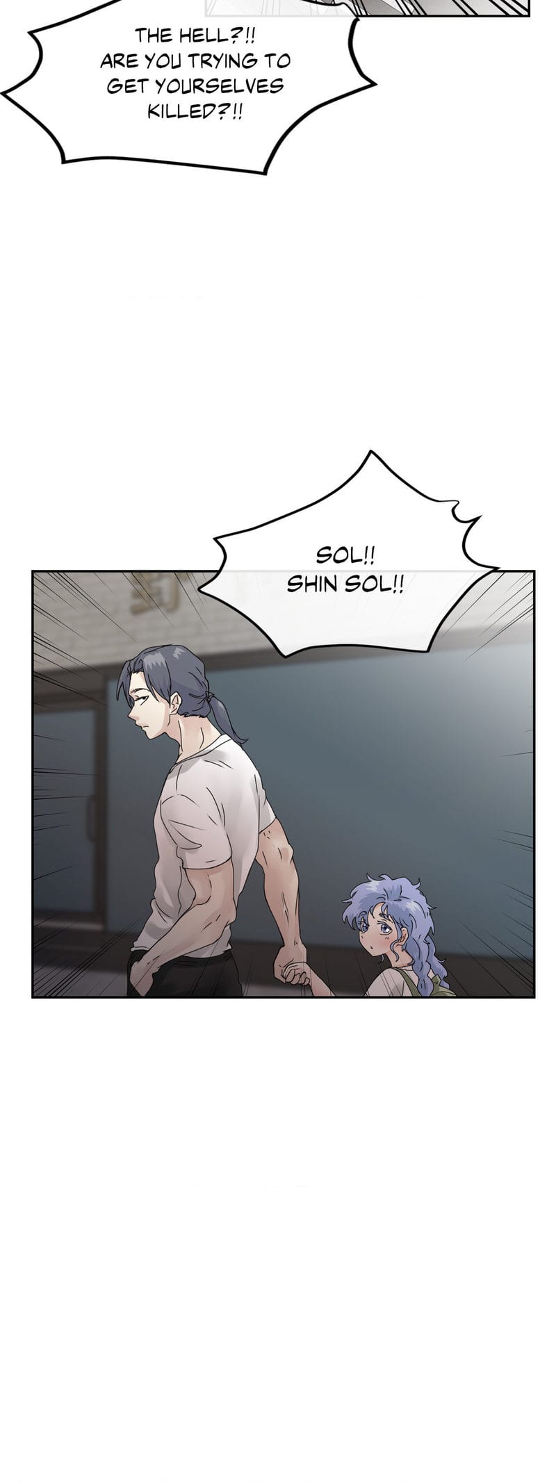 Where the Heart Is (Uncensored), chapter 7, page 29 of 42