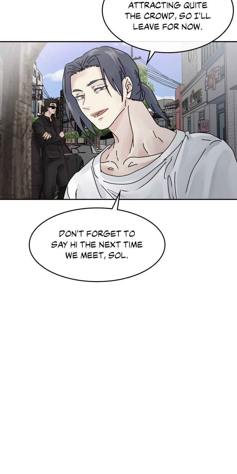 Where the Heart Is (Uncensored), chapter 8, page 8 of 60
