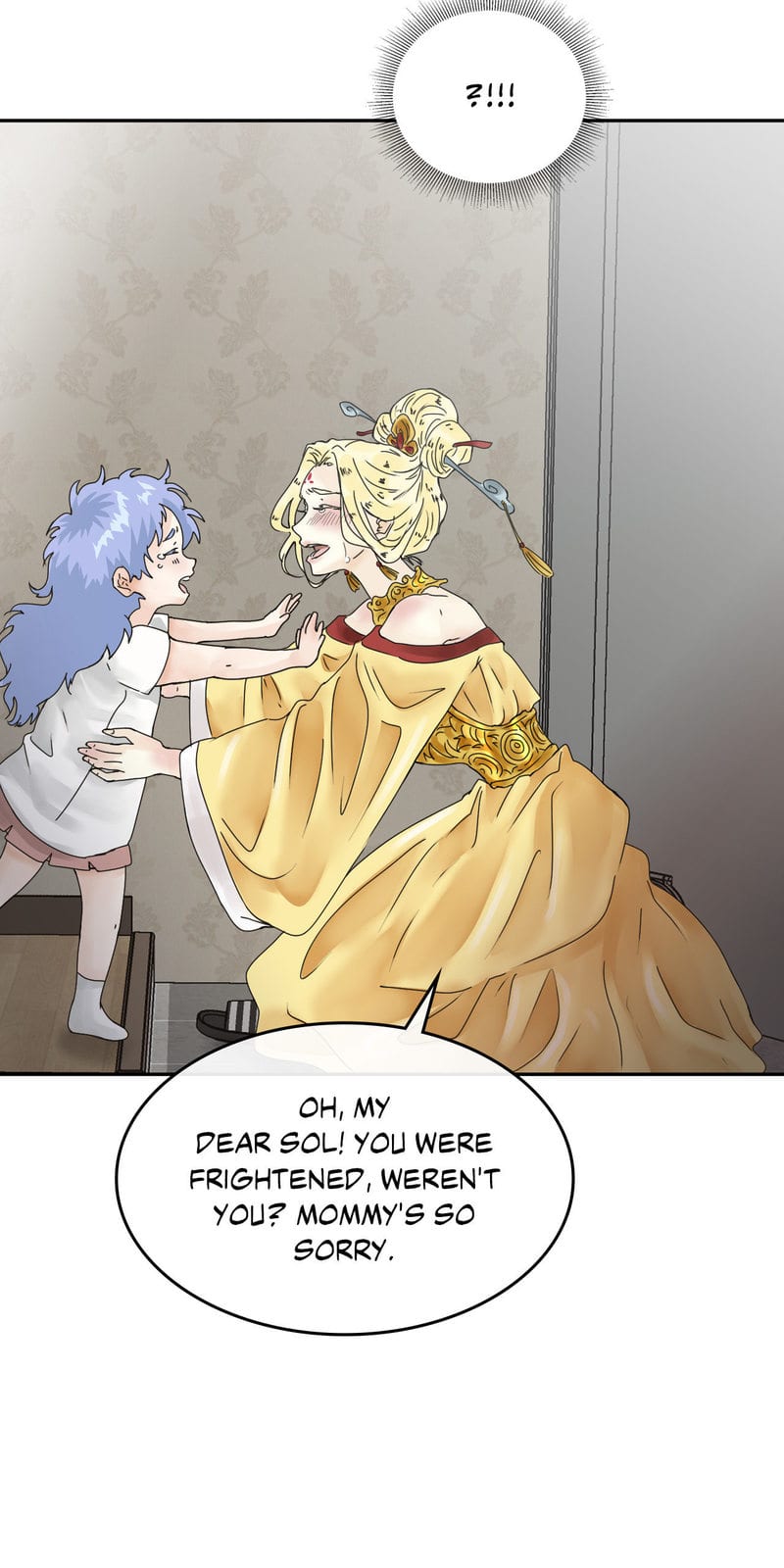 Where the Heart Is (Uncensored), chapter 8, page 52 of 60