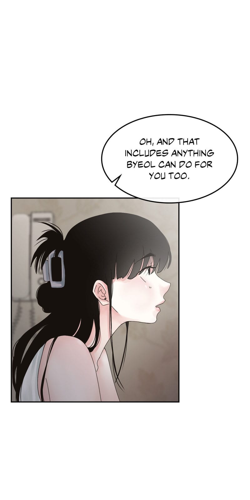 Where the Heart Is (Uncensored), chapter 9, page 21 of 56