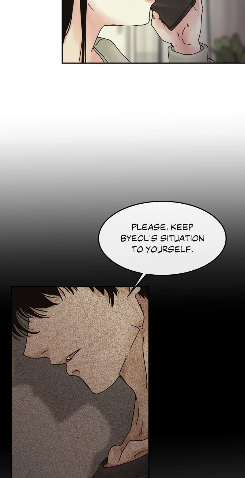 Where the Heart Is (Uncensored), chapter 14, page 19 of 74