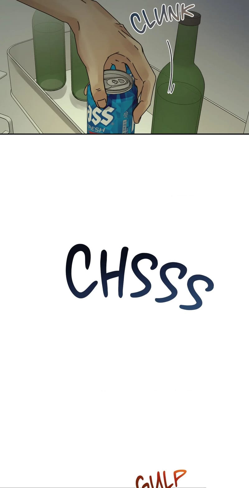 Where the Heart Is (Uncensored), chapter 14, page 36 of 74