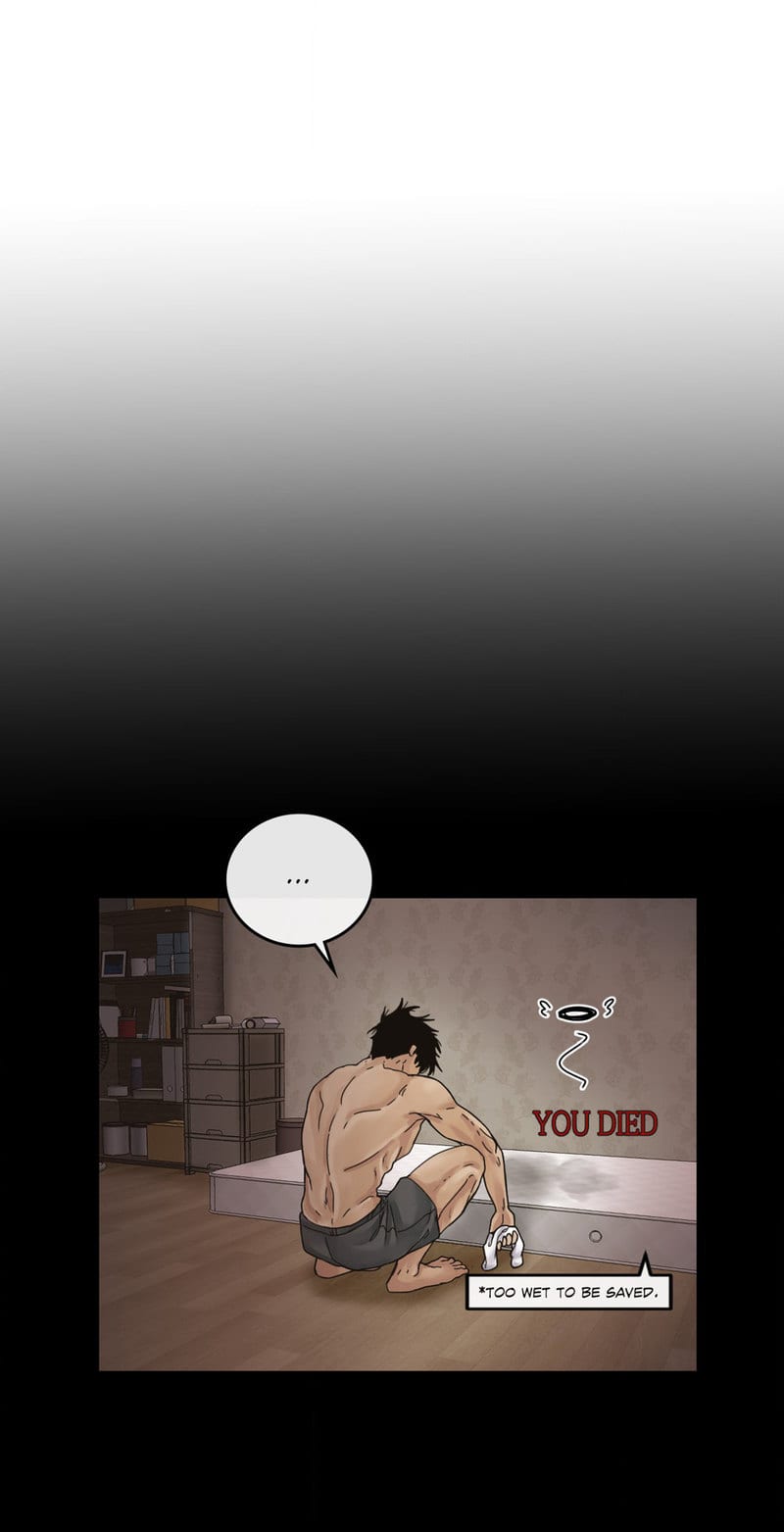 Where the Heart Is (Uncensored), chapter 15, page 14 of 74