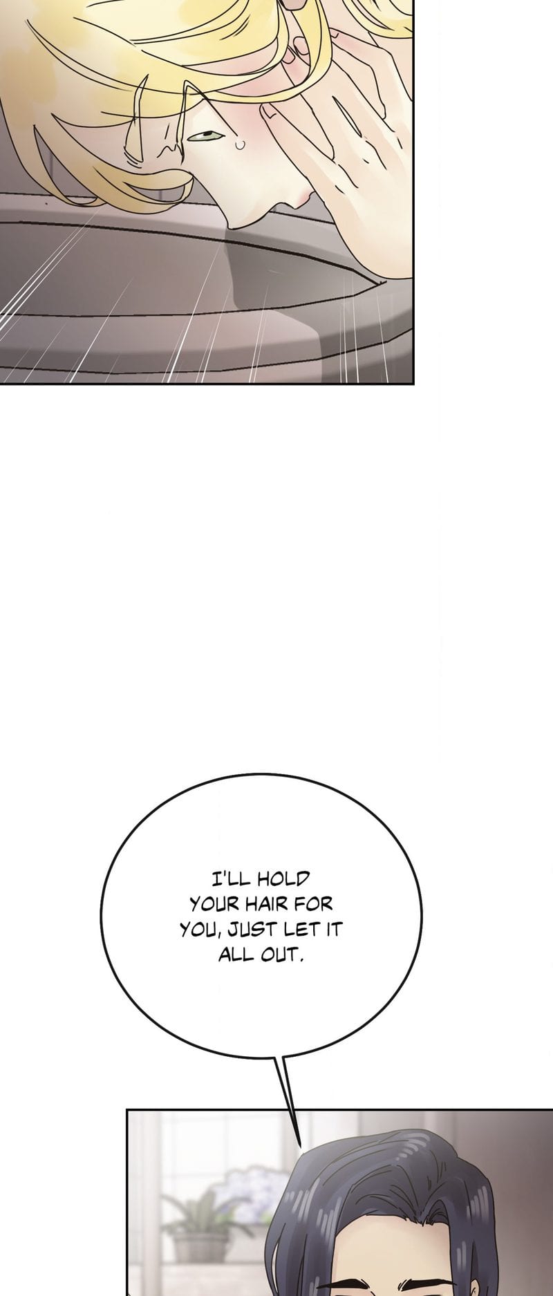 Where the Heart Is (Uncensored), chapter 17: Chapter 17 - Season 2, page 5 of 60