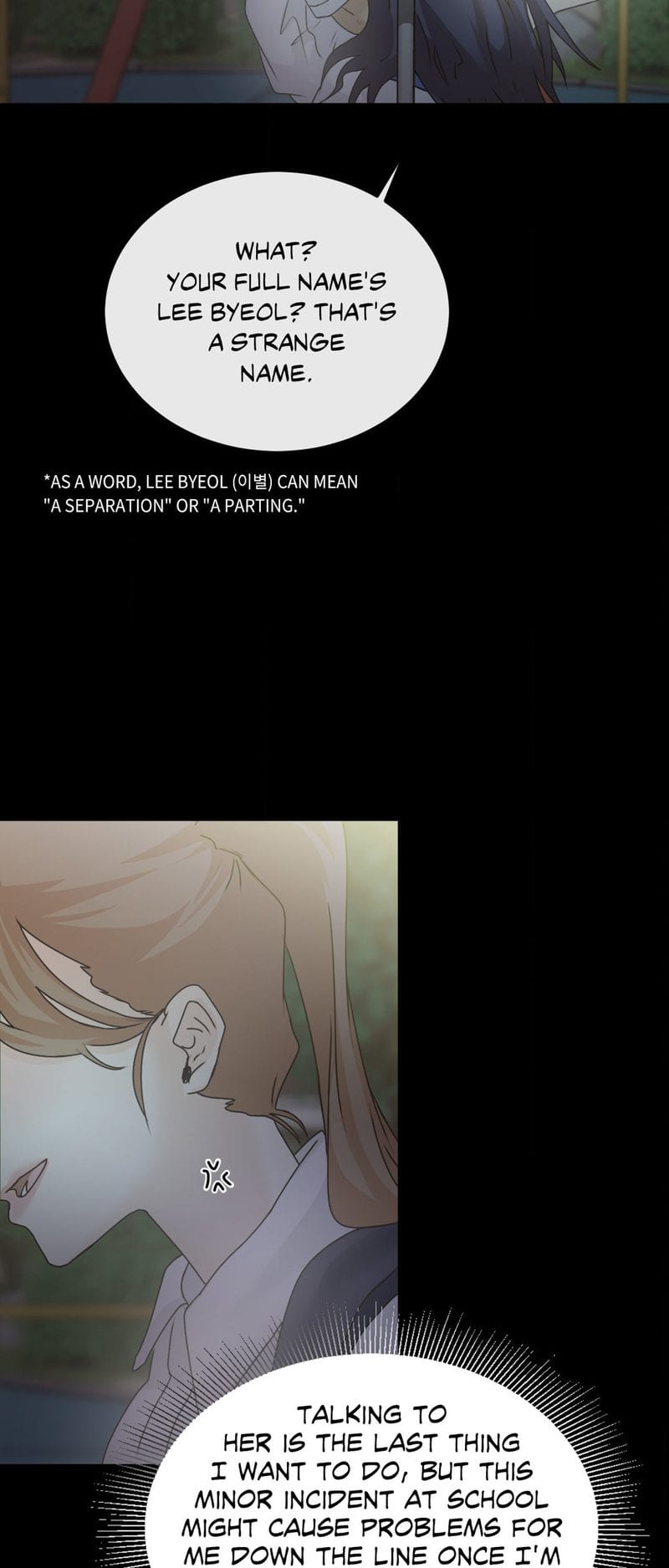 Where the Heart Is (Uncensored), chapter 17: Chapter 17 - Season 2, page 43 of 60