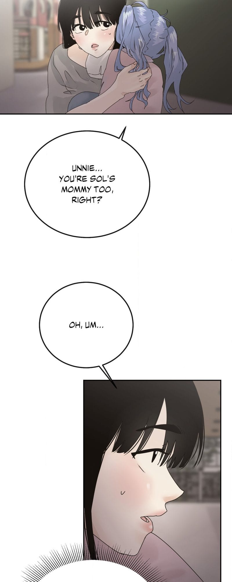 Where the Heart Is (Uncensored), chapter 20, page 15 of 61