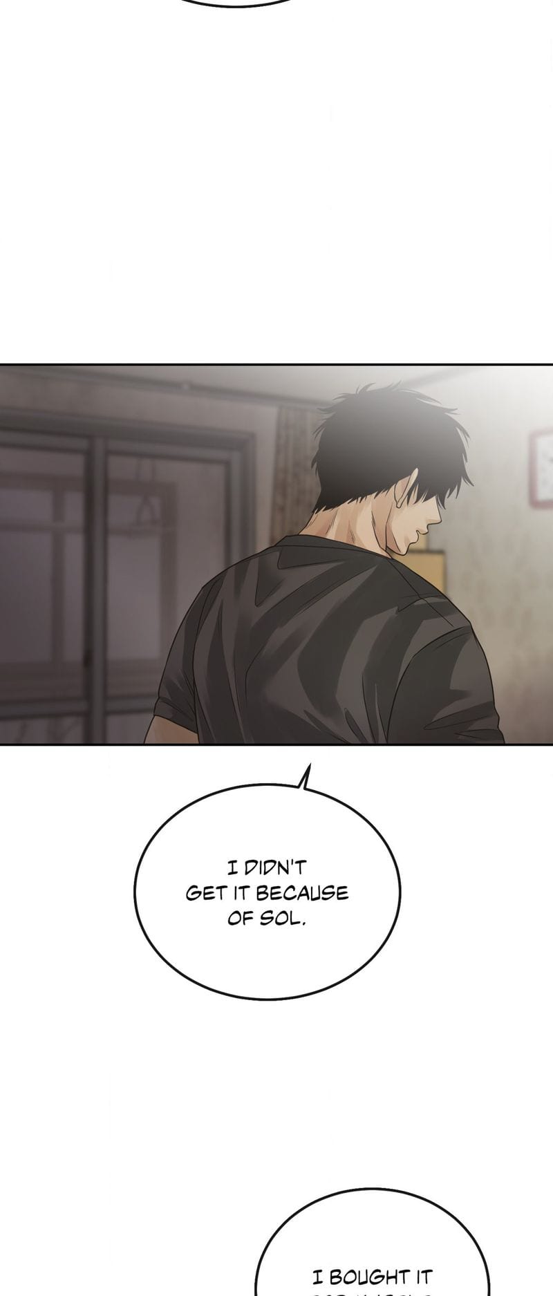 Where the Heart Is (Uncensored), chapter 24, page 7 of 52
