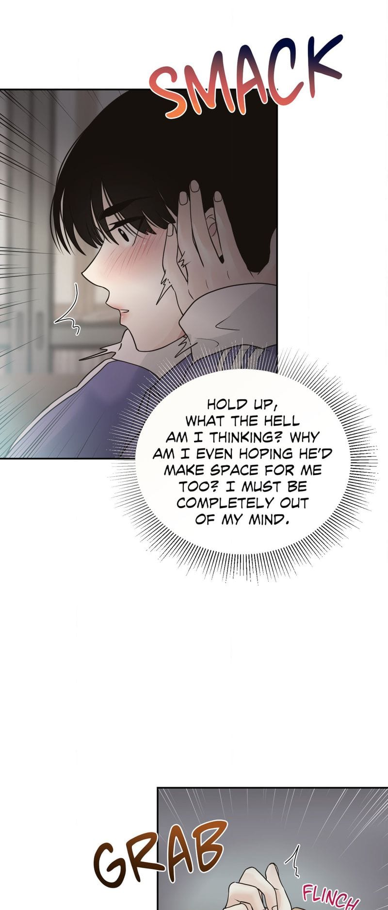 Where the Heart Is (Uncensored), chapter 24, page 33 of 52