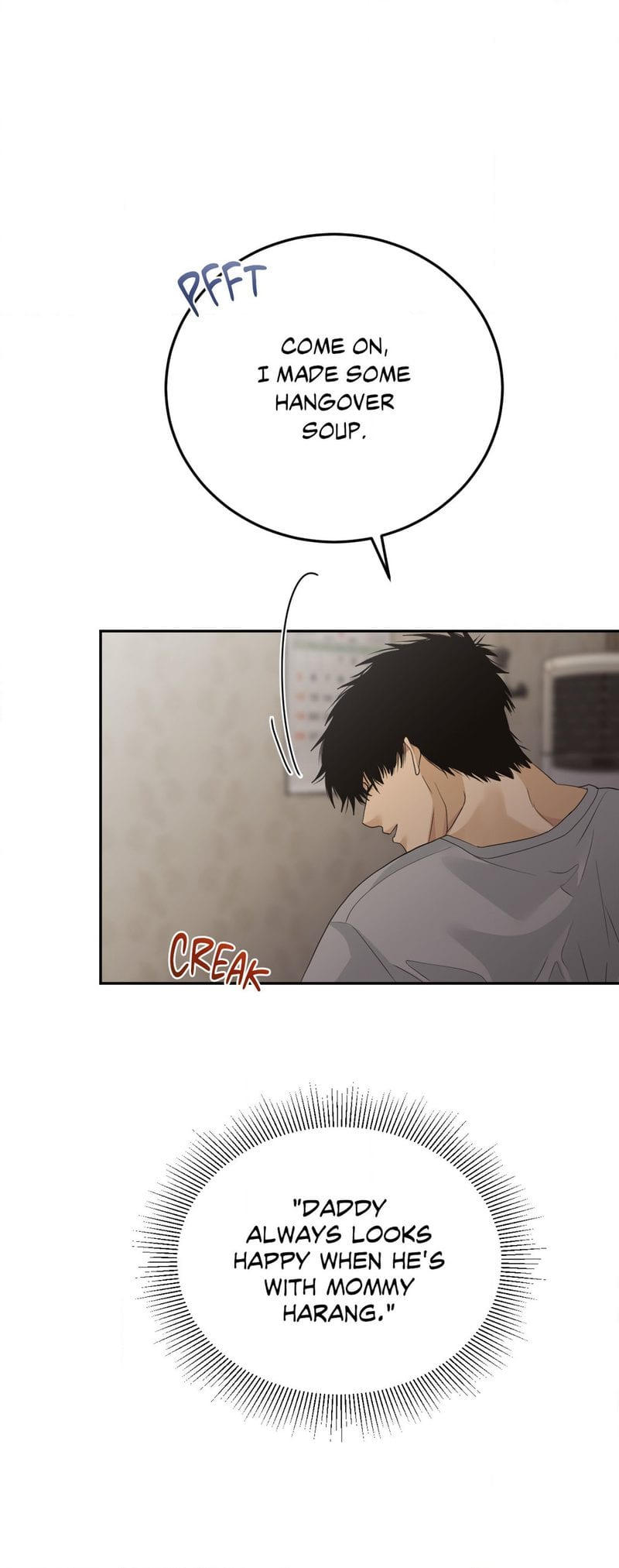 Where the Heart Is (Uncensored), chapter 28, page 6 of 43