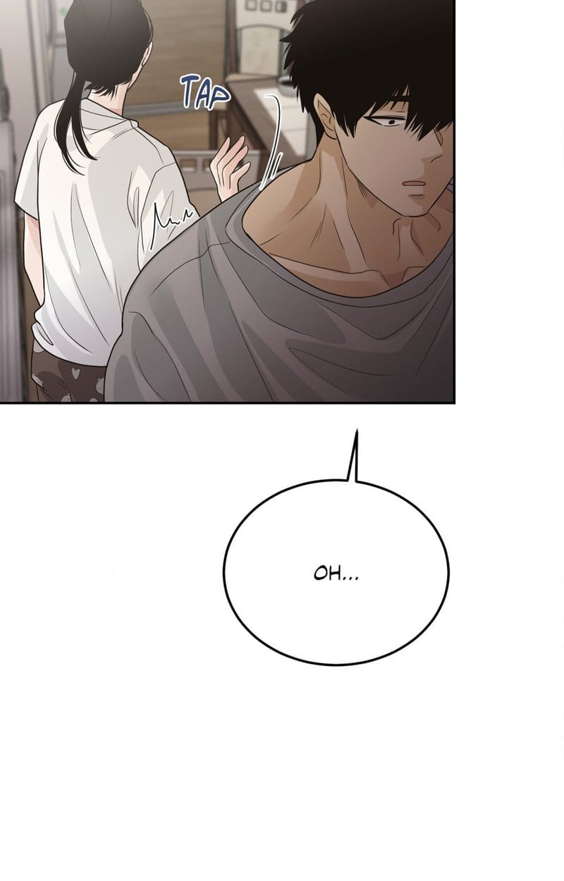 Where the Heart Is (Uncensored), chapter 30, page 46 of 75