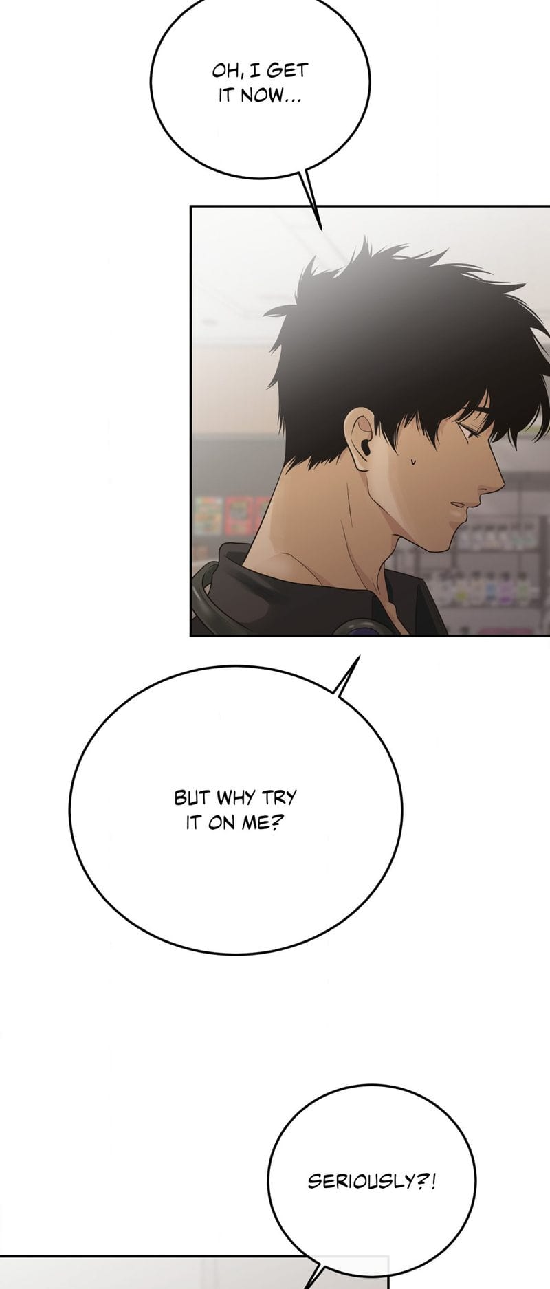 Where the Heart Is (Uncensored), chapter 31, page 8 of 55