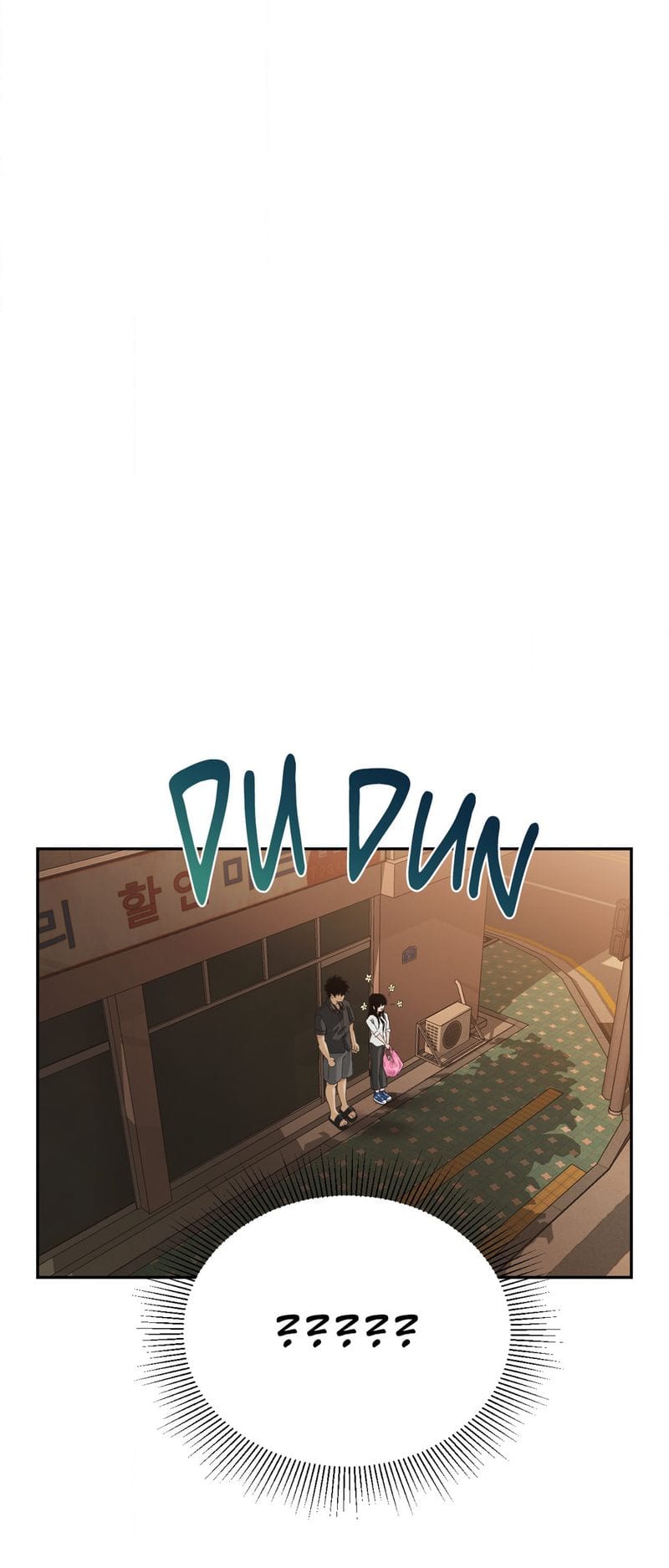 Where the Heart Is (Uncensored), chapter 31, page 11 of 55