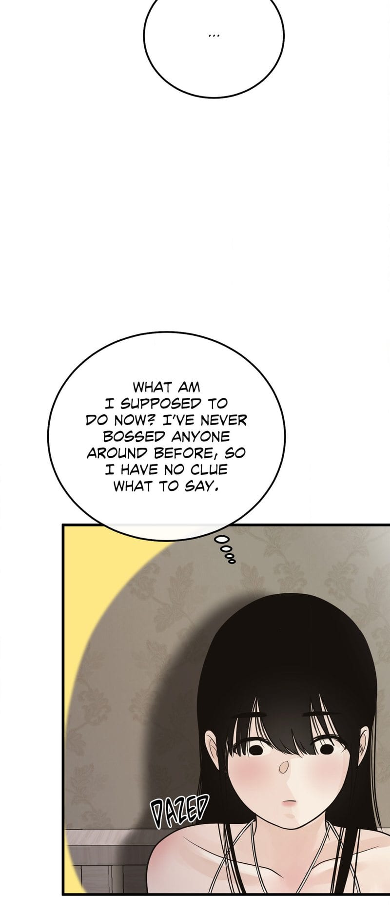 Where the Heart Is (Uncensored), chapter 34, page 6 of 48