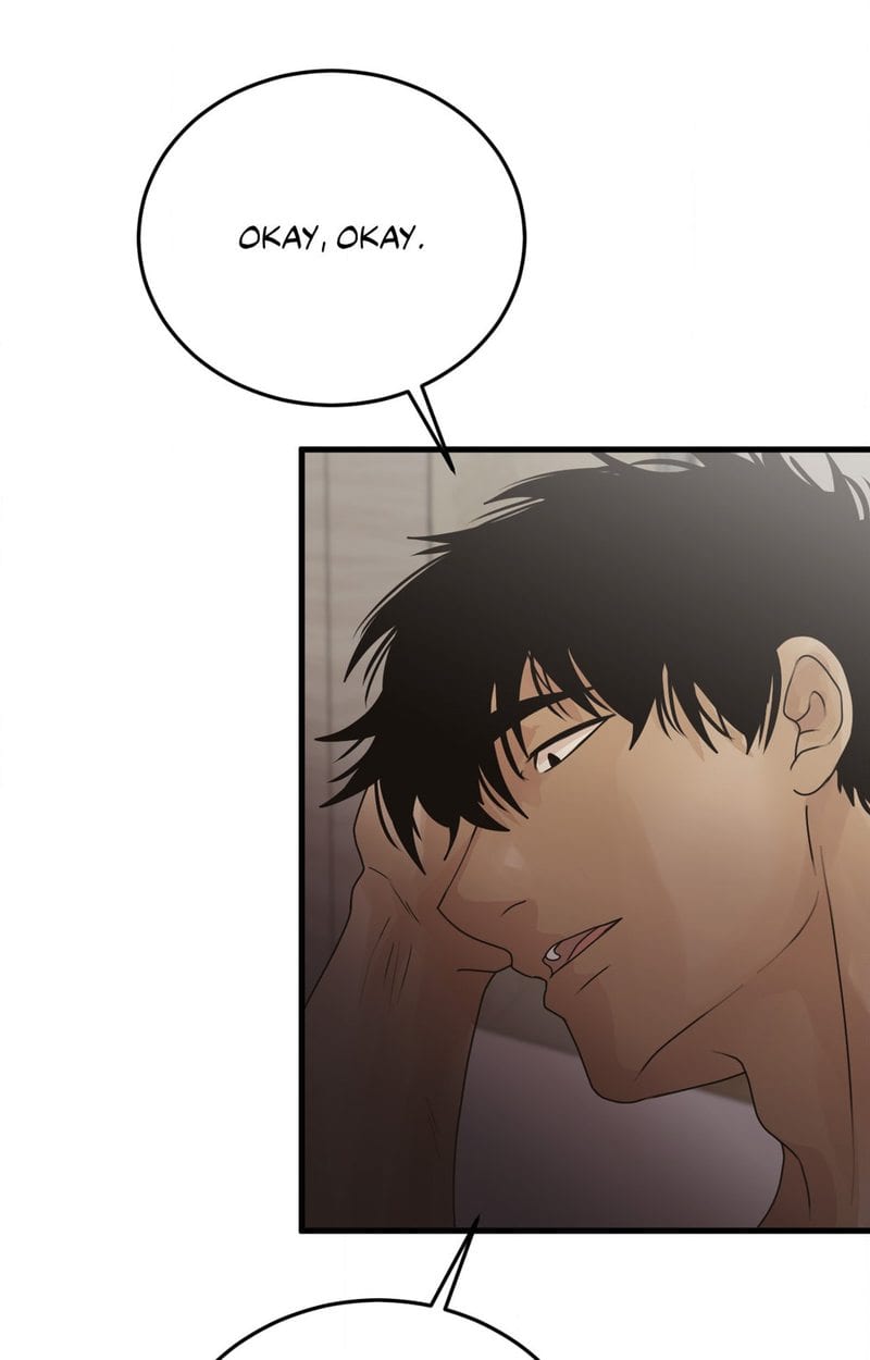 Where the Heart Is (Uncensored), chapter 35, page 42 of 72