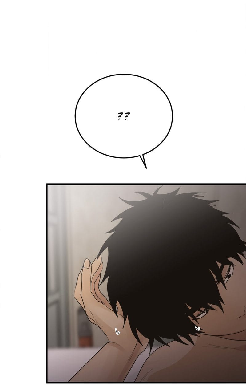Where the Heart Is (Uncensored), chapter 35, page 48 of 72