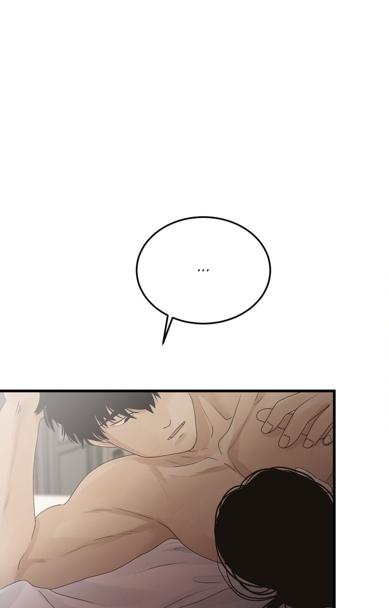 Where the Heart Is (Uncensored), chapter 35, page 52 of 72