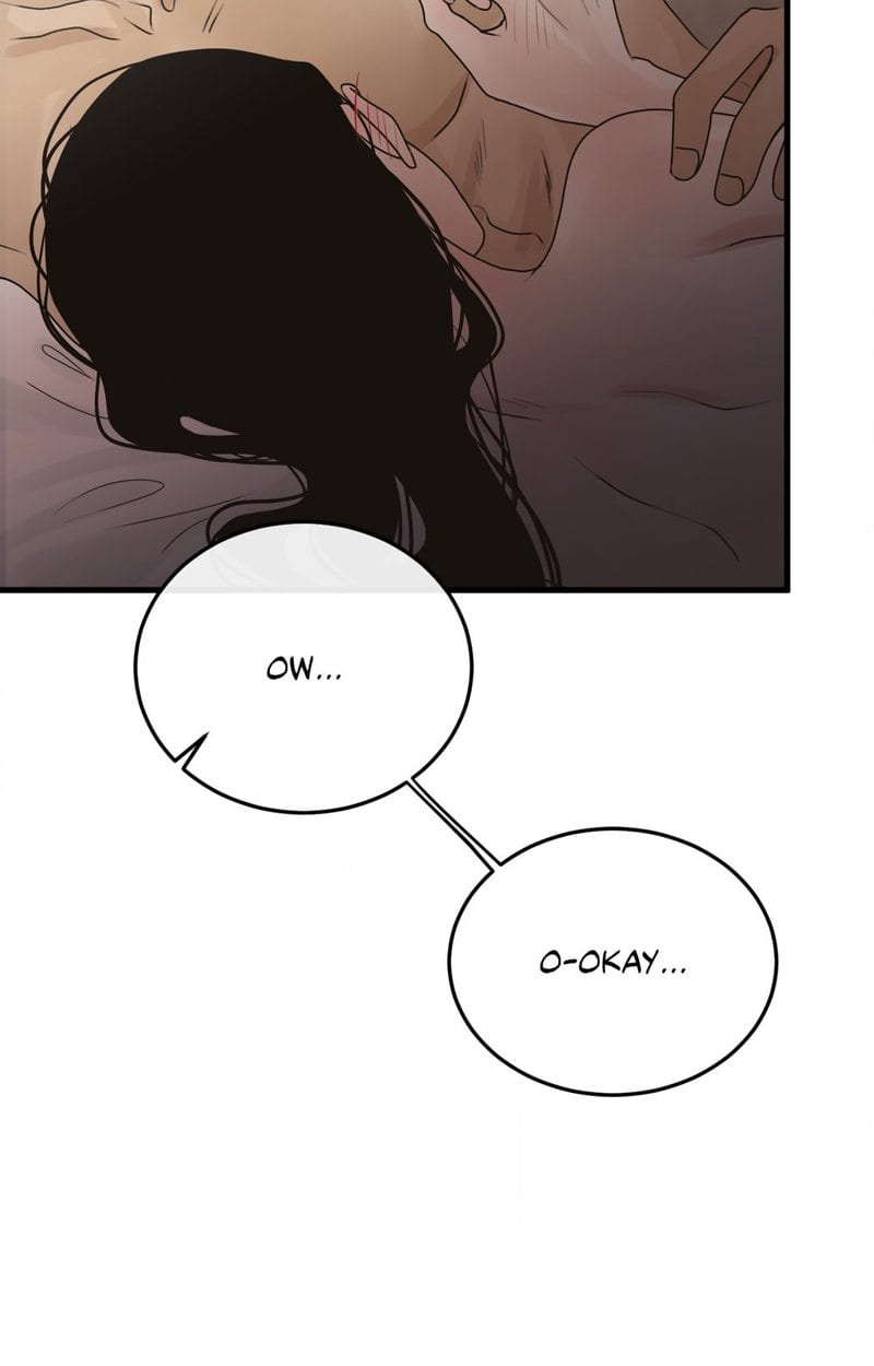 Where the Heart Is (Uncensored), chapter 35, page 55 of 72