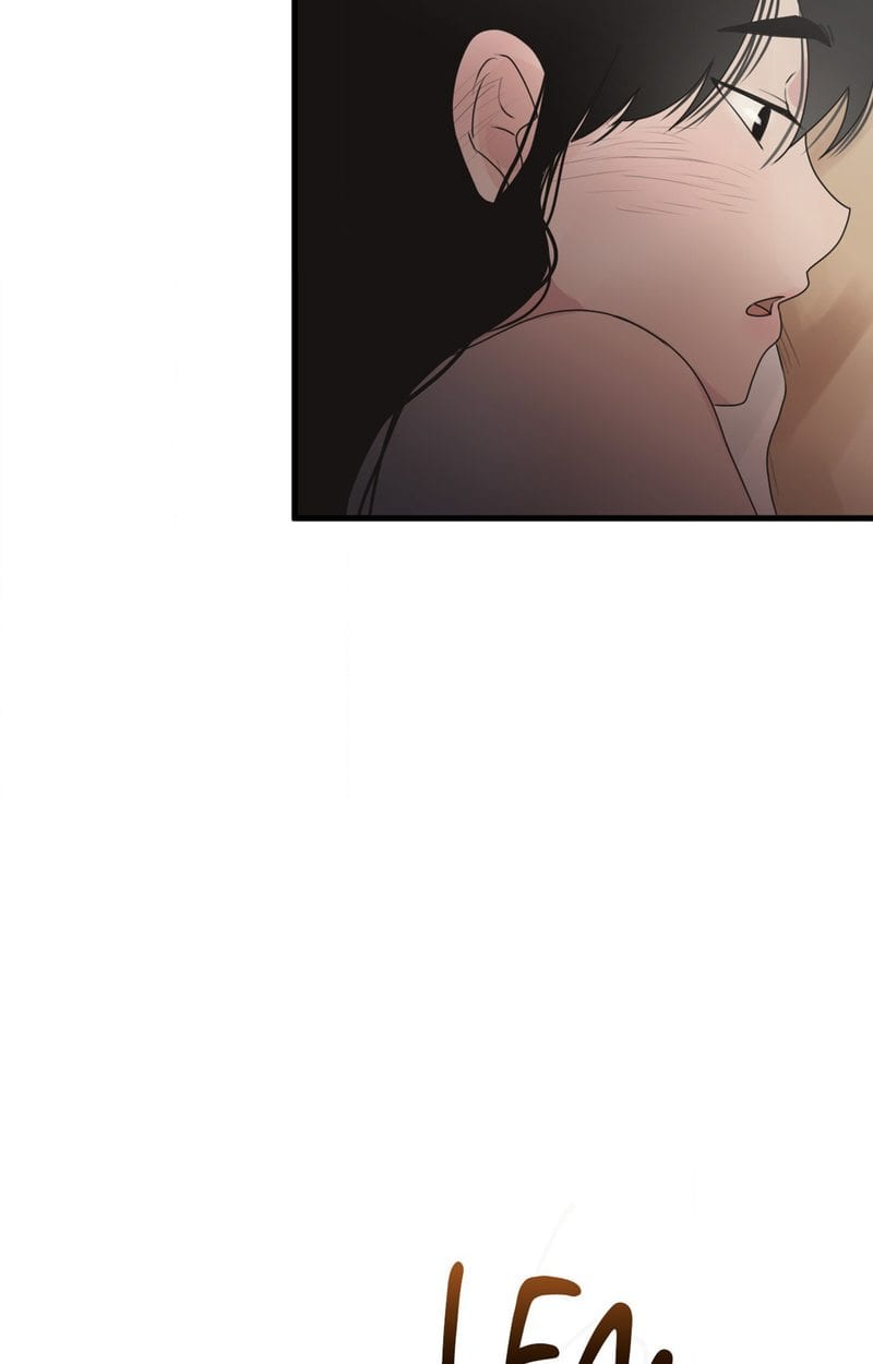 Where the Heart Is (Uncensored), chapter 35, page 58 of 72