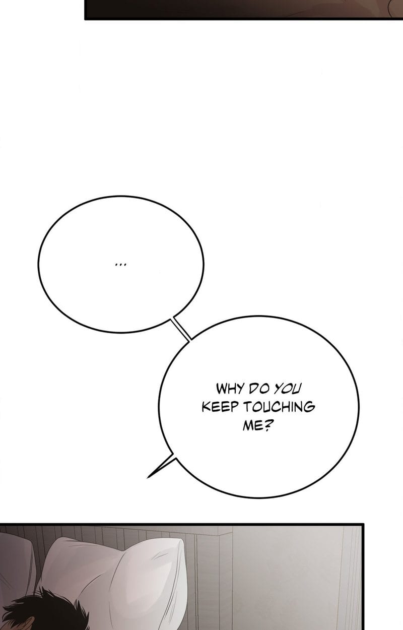 Where the Heart Is (Uncensored), chapter 35, page 70 of 72