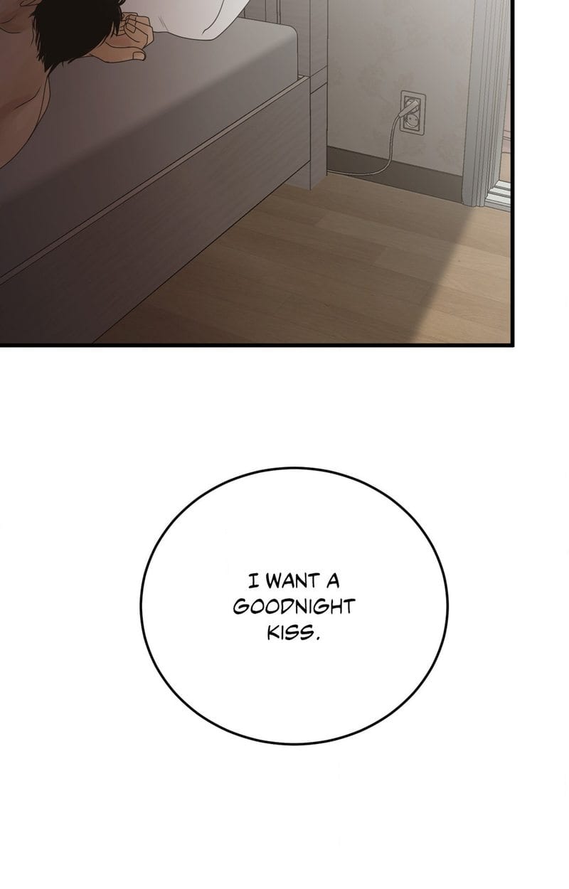 Where the Heart Is (Uncensored), chapter 35, page 71 of 72