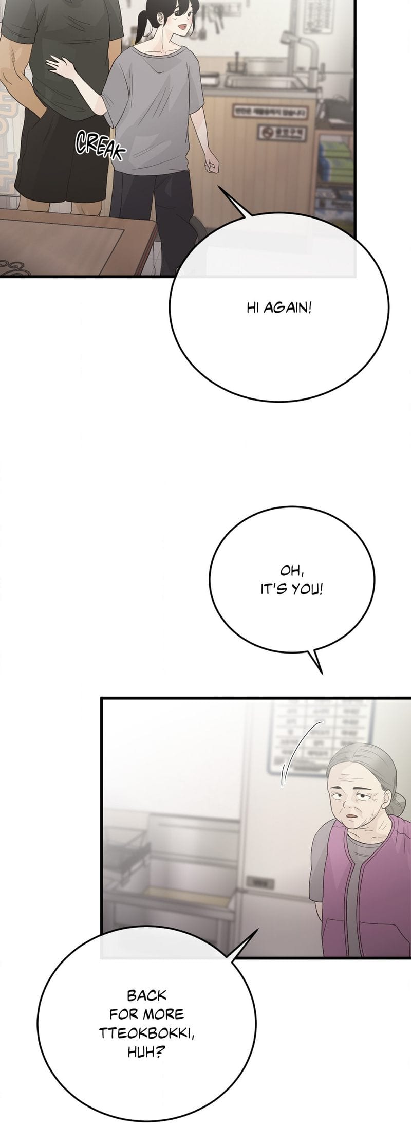 Where the Heart Is (Uncensored), chapter 36, page 14 of 45