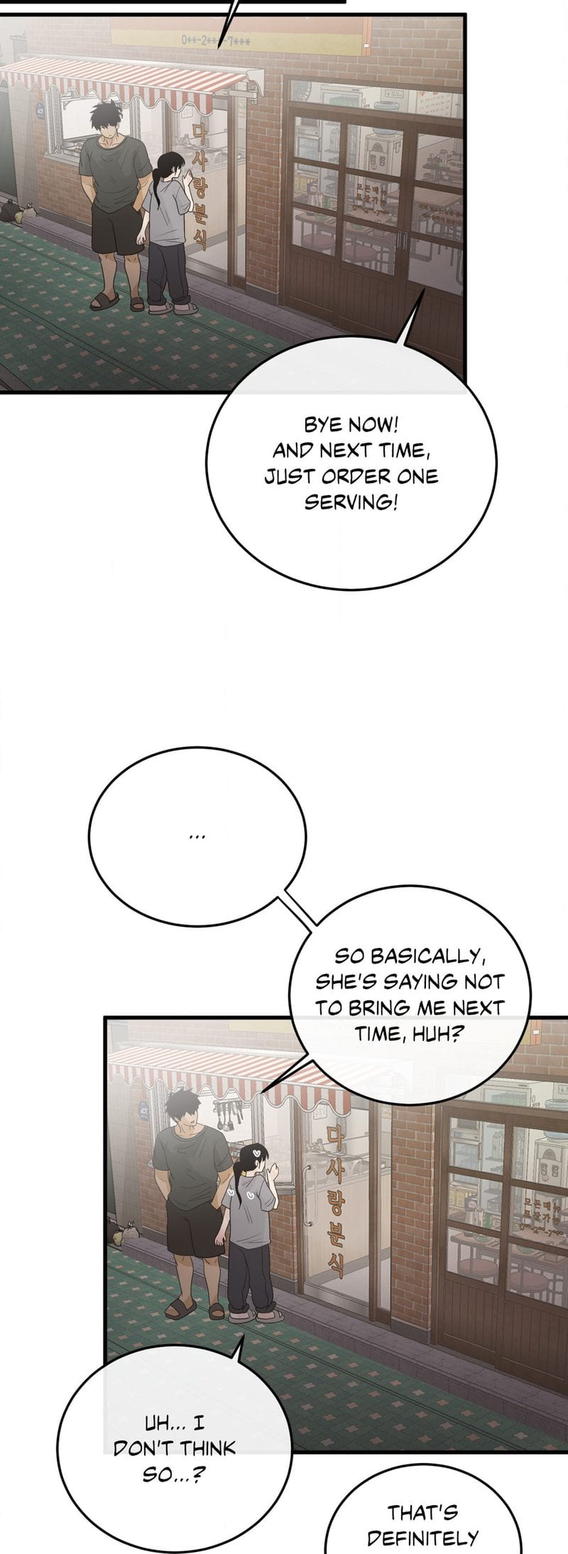 Where the Heart Is (Uncensored), chapter 36, page 26 of 45