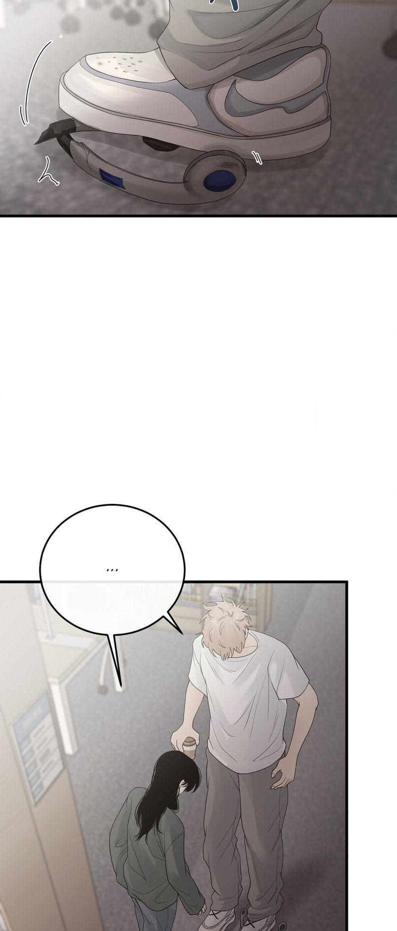 Where the Heart Is (Uncensored), chapter 37, page 10 of 58