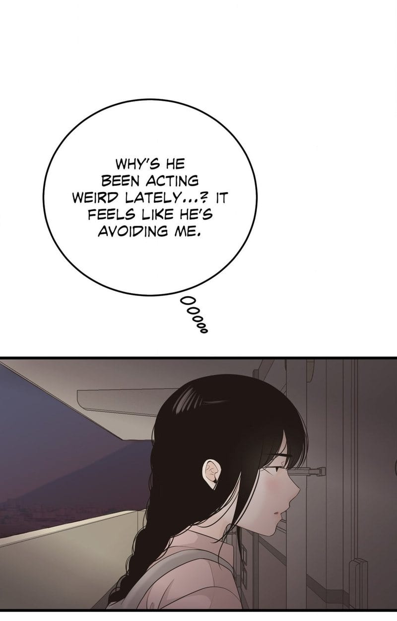 Where the Heart Is (Uncensored), chapter 38, page 5 of 87