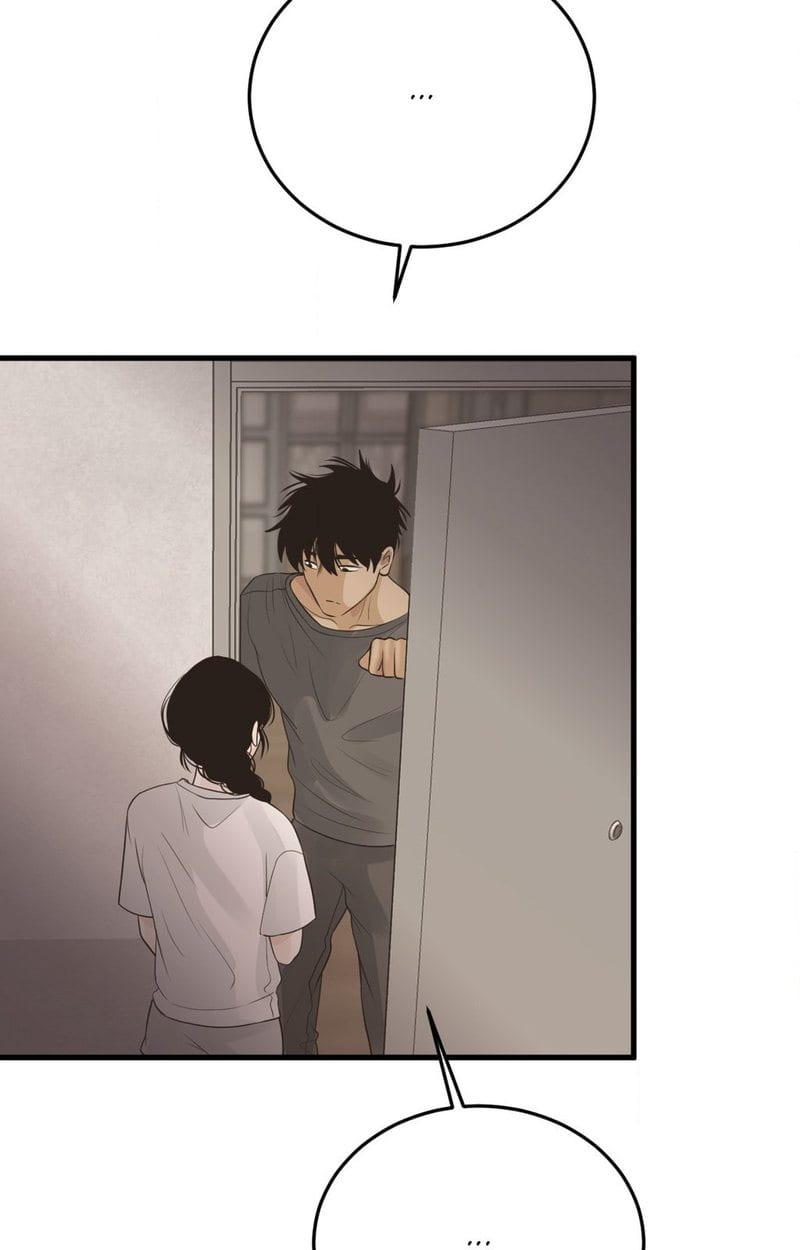 Where the Heart Is (Uncensored), chapter 38, page 64 of 87