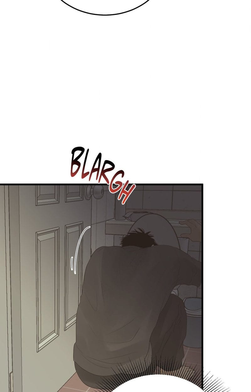 Where the Heart Is (Uncensored), chapter 38, page 76 of 87