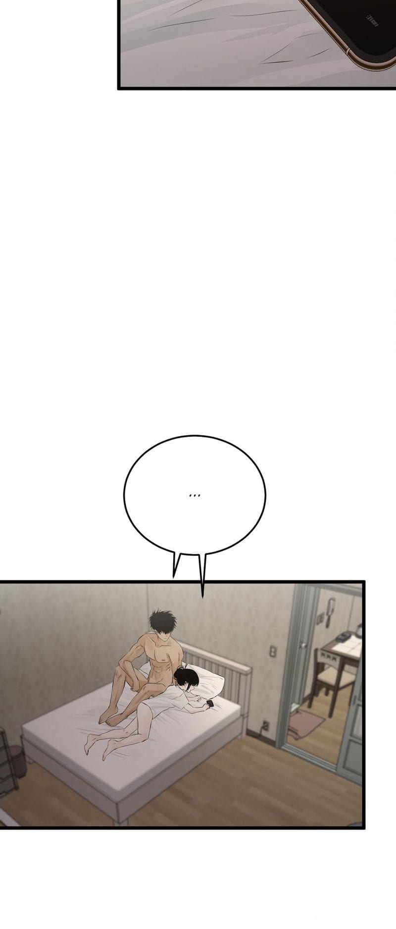 Where the Heart Is (Uncensored), chapter 42, page 5 of 53