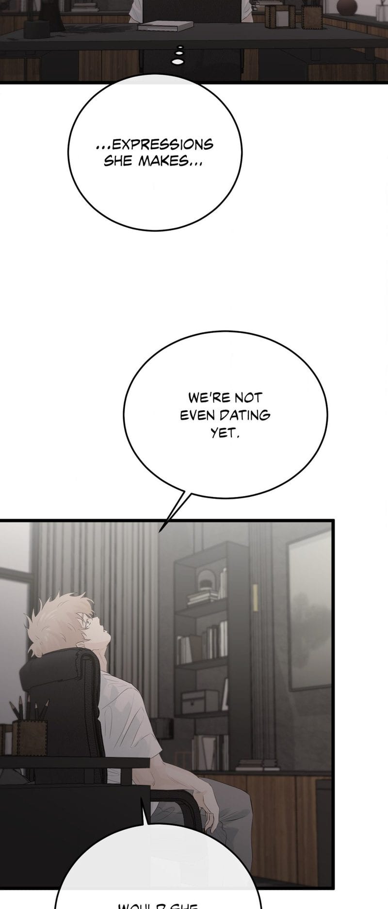 Where the Heart Is (Uncensored), chapter 42, page 44 of 53