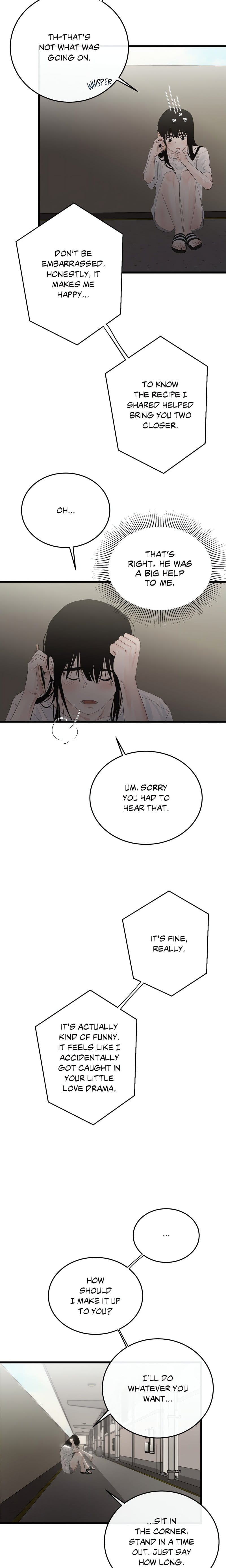 Where the Heart Is (Uncensored), chapter 43, page 6 of 18