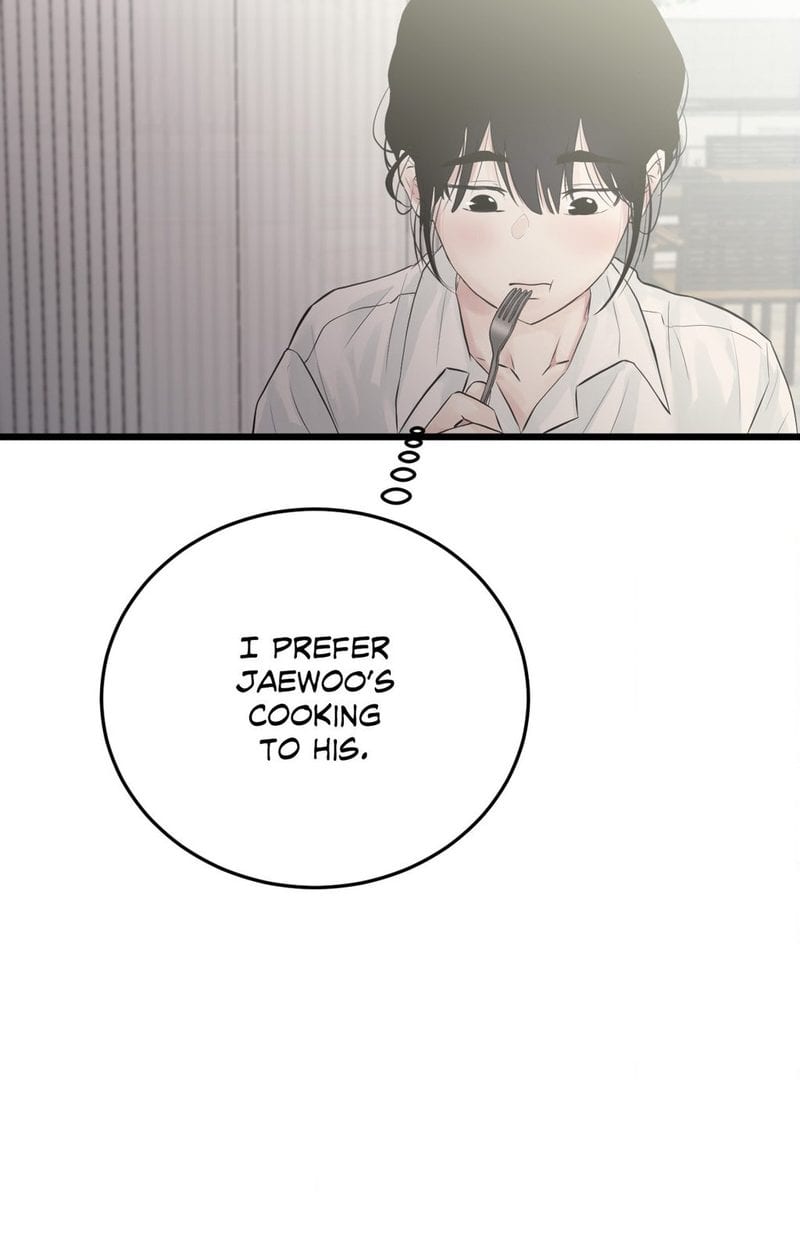 Where the Heart Is (Uncensored), chapter 44, page 9 of 80