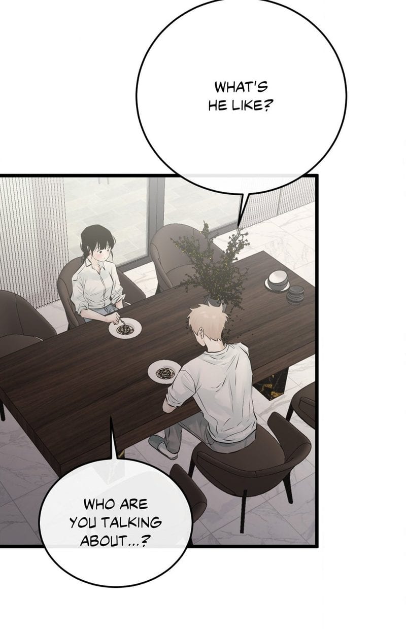 Where the Heart Is (Uncensored), chapter 44, page 18 of 80
