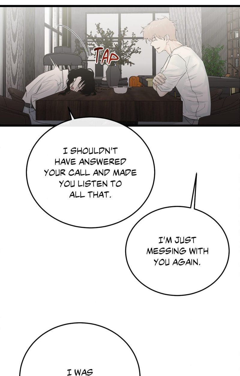 Where the Heart Is (Uncensored), chapter 44, page 22 of 80